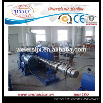 plastic single screw extruder machine